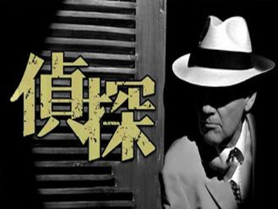 婚姻亮起红灯不要犹豫